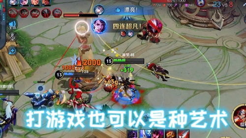 游戏面临,揭秘游戏中的奇幻冒险之旅(图3) 游戏面临,揭秘游戏中的奇幻冒险之旅(图3)
