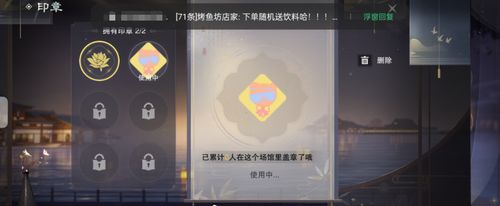 游戏狂柠檬,揭秘游戏迷的狂欢世界(图1) 游戏狂柠檬,揭秘游戏迷的狂欢世界(图1)