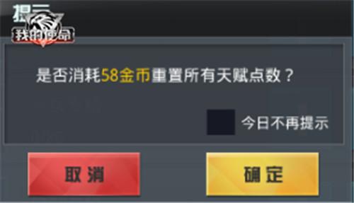 金币游戏案件,揭秘网络赌博背后的黑暗产业链(图2) 金币游戏案件,揭秘网络赌博背后的黑暗产业链(图2)