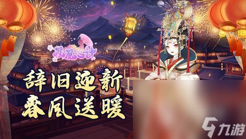 宫类游戏,宫廷权谋与爱恨情仇的华丽演绎(图3) 宫类游戏,宫廷权谋与爱恨情仇的华丽演绎(图3)
