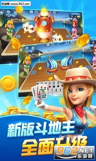 悦欣游戏,打造沉浸式娱乐体验的数字乐园(图1) 悦欣游戏,打造沉浸式娱乐体验的数字乐园(图1)