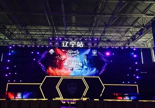 江苏游戏俱乐部,打造华东地区电竞新地标(图2)