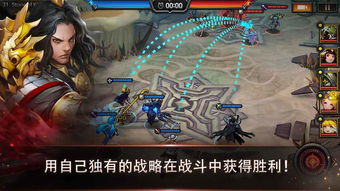 领袖者游戏,揭秘卓越领导力的秘密武器(图2)