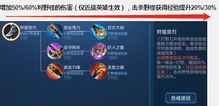改游戏位数,解锁无尽游戏世界的奥秘(图1)
