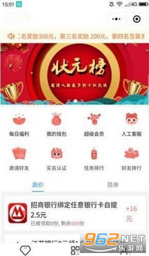 游戏红柚,穿越时空的奇幻冒险之旅(图1) 游戏红柚,穿越时空的奇幻冒险之旅(图1)