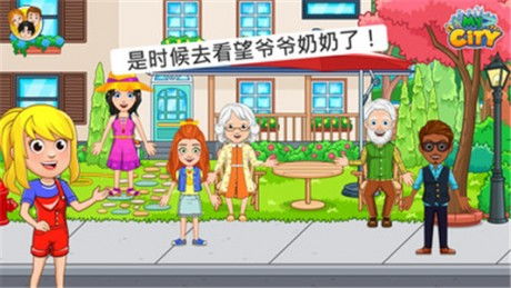 婆婆啊游戏,穿越婆媳关系的欢乐冒险之旅(图3) 婆婆啊游戏,穿越婆媳关系的欢乐冒险之旅(图3)