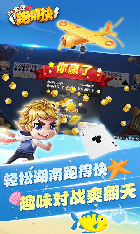 怎么娱乐游戏,揭秘如何玩转各类游戏娱乐(图2)