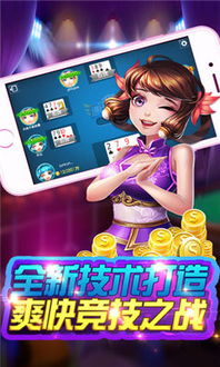 怎么娱乐游戏,揭秘如何玩转各类游戏娱乐(图3)