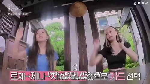 彩英游戏,畅享无尽乐趣(图2) 彩英游戏,畅享无尽乐趣(图2)