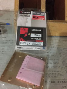 120g硬盘玩游戏够用吗,极限挑战还是足够应对?(图2) 120g硬盘玩游戏够用吗,极限挑战还是足够应对?(图2)