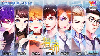 养猎场游戏,一场生存与智慧的较量(图2)