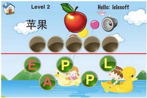 初中英语课热身小游戏,Engaging Warm-Up Games for Junior High English Classes(图1)