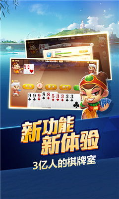 中联游戏说,打造创新娱乐体验(图1)