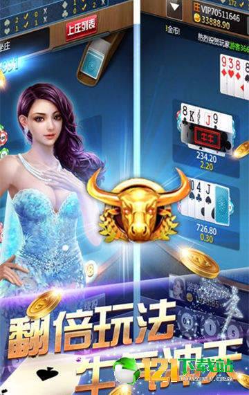 补牌游戏,探索补牌游戏的策略与乐趣(图1)