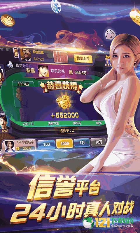 补牌游戏,探索补牌游戏的策略与乐趣(图3)