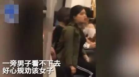 暴打女游戏,一场惊心动魄的电子竞技对决(图2) 暴打女游戏,一场惊心动魄的电子竞技对决(图2)