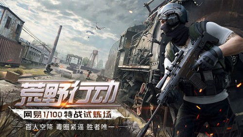 超级视距游戏,超级视距游戏带来的全新视觉体验(图2) 超级视距游戏,超级视距游戏带来的全新视觉体验(图2)