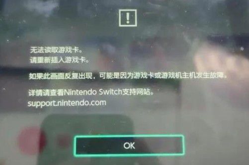 switch游戏提示,开启奇幻冒险之旅(图2)