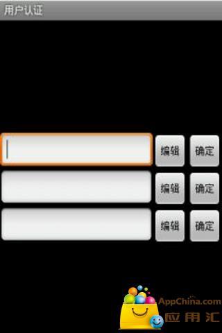 短信游戏GM,揭秘神秘游戏世界的幕后操控者(图2) 短信游戏GM,揭秘神秘游戏世界的幕后操控者(图2)