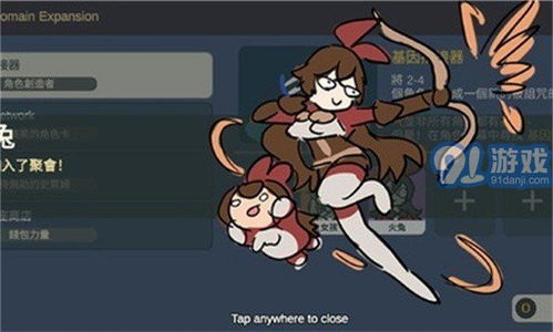 游戏动画很卡,揭秘动画游戏卡顿之谜(图2)