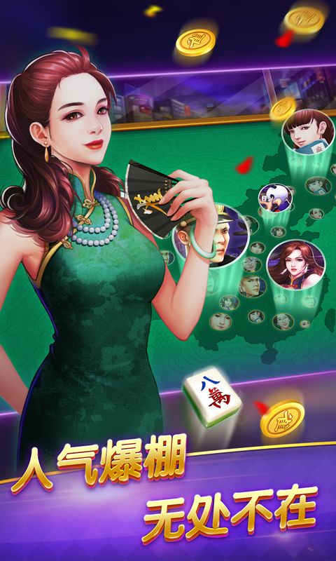 aub游戏,AUB游戏深度解析(图2) aub游戏,AUB游戏深度解析(图2)