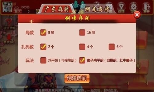 aub游戏,AUB游戏深度解析(图1) aub游戏,AUB游戏深度解析(图1)