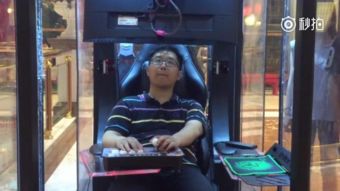 逛街游戏解说,逛街游戏解说之旅(图2) 逛街游戏解说,逛街游戏解说之旅(图2)