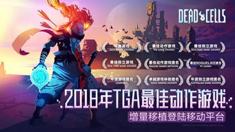 游戏35岁,游戏人生新篇章(图1) 游戏35岁,游戏人生新篇章(图1)