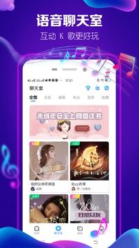 淘淘游戏酱,揭秘游戏界的潮流风向标(图3)