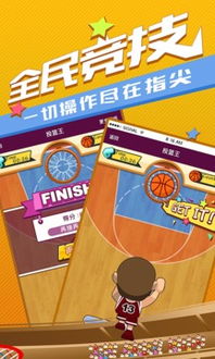 淘淘游戏酱,揭秘游戏界的潮流风向标(图1)