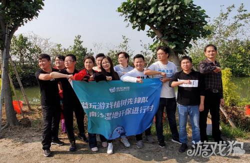 疫情公益游戏,疫情公益游戏深度解析(图3)
