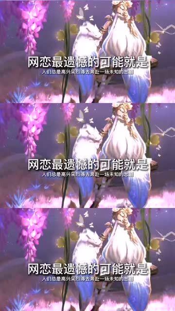 只是游戏cp,携手共创虚拟世界传奇(图1) 只是游戏cp,携手共创虚拟世界传奇(图1)