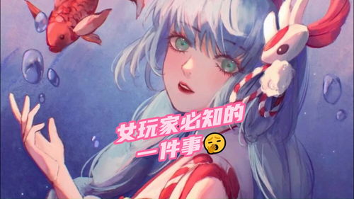只是游戏cp,携手共创虚拟世界传奇(图2) 只是游戏cp,携手共创虚拟世界传奇(图2)
