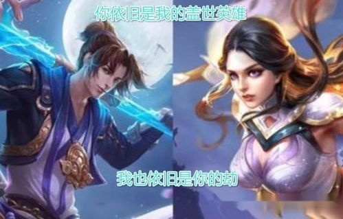 只是游戏cp,携手共创虚拟世界传奇(图3) 只是游戏cp,携手共创虚拟世界传奇(图3)
