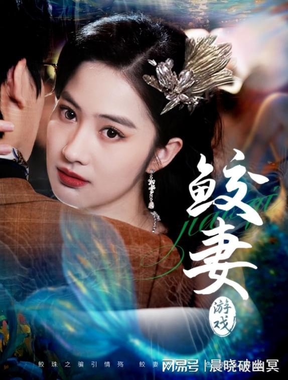 妻子游戏主角,妻子视角下的虚拟世界征途(图1) 妻子游戏主角,妻子视角下的虚拟世界征途(图1)