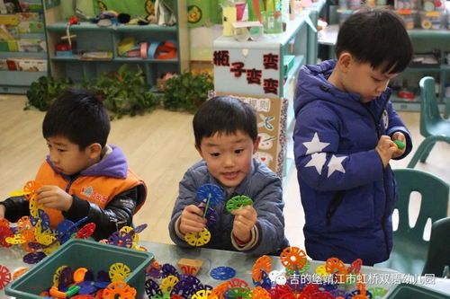 寒假生活游戏,欢乐畅游的精彩瞬间回顾(图1)
