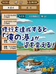 魟鱼干游戏,探索魟鱼干背后的神秘游戏世界(图1) 魟鱼干游戏,探索魟鱼干背后的神秘游戏世界(图1)