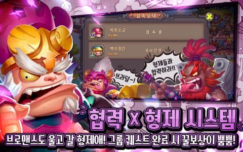 好玩无脑游戏,探索最佳好玩游戏推荐(图2)