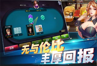 顺鑫游戏,引领娱乐新潮流的数字盛宴(图1) 顺鑫游戏,引领娱乐新潮流的数字盛宴(图1)