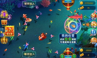 顺鑫游戏,引领娱乐新潮流的数字盛宴(图3) 顺鑫游戏,引领娱乐新潮流的数字盛宴(图3)