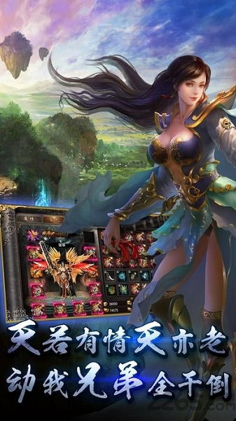 阳光金游戏,探索奇幻冒险的虚拟世界(图3) 阳光金游戏,探索奇幻冒险的虚拟世界(图3)