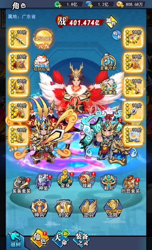 大灵游戏,探索神秘灵异世界的奇幻冒险之旅(图2) 大灵游戏,探索神秘灵异世界的奇幻冒险之旅(图2)