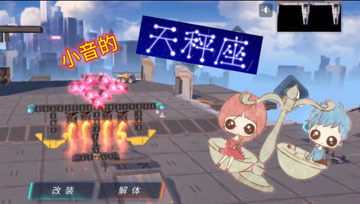 音游戏解说,跟随解说探寻音乐节奏的奥秘(图1) 音游戏解说,跟随解说探寻音乐节奏的奥秘(图1)