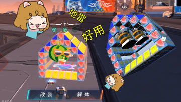 音游戏解说,跟随解说探寻音乐节奏的奥秘(图3) 音游戏解说,跟随解说探寻音乐节奏的奥秘(图3)