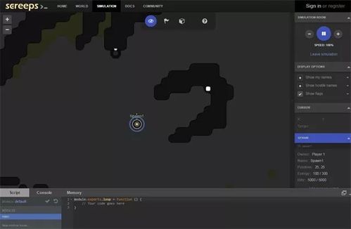 游戏手刹编程,创新编程技术引领互动体验新篇章(图1) 游戏手刹编程,创新编程技术引领互动体验新篇章(图1)