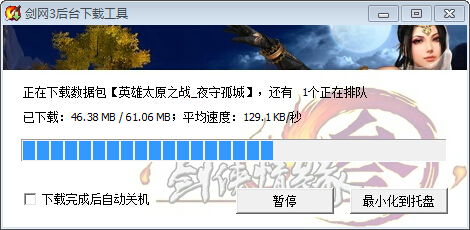 游戏被分包,揭秘如何通过分包实现高效运营(图1)