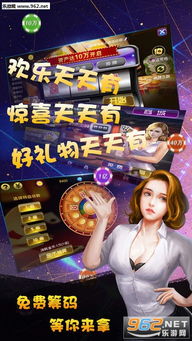 金快活游戏,畅享财富与欢乐的奇幻之旅(图1) 金快活游戏,畅享财富与欢乐的奇幻之旅(图1)