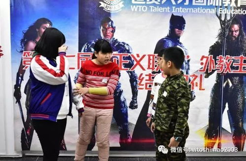 毕业营游戏,挑战与回忆交织的团队游戏盛宴(图2) 毕业营游戏,挑战与回忆交织的团队游戏盛宴(图2)