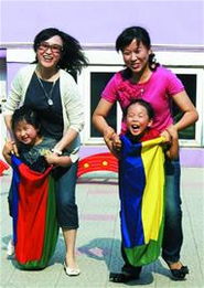 上网亲子游戏,网络时代下的温馨游戏时光(图1)