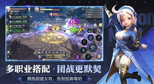 有热门游戏,揭秘热门游戏背后的魅力与挑战(图2) 有热门游戏,揭秘热门游戏背后的魅力与挑战(图2)